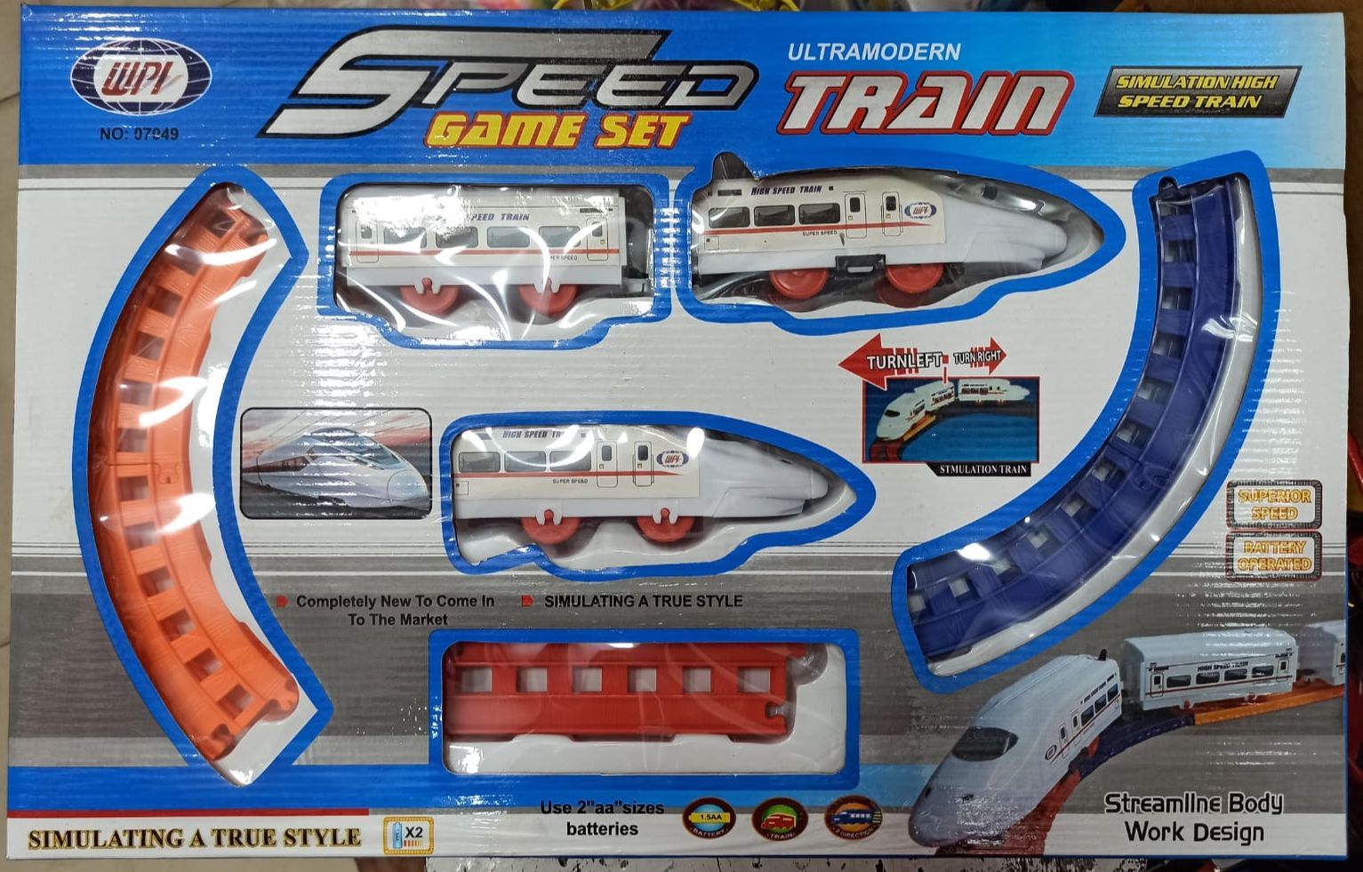 Speed Battery Operated Train Set