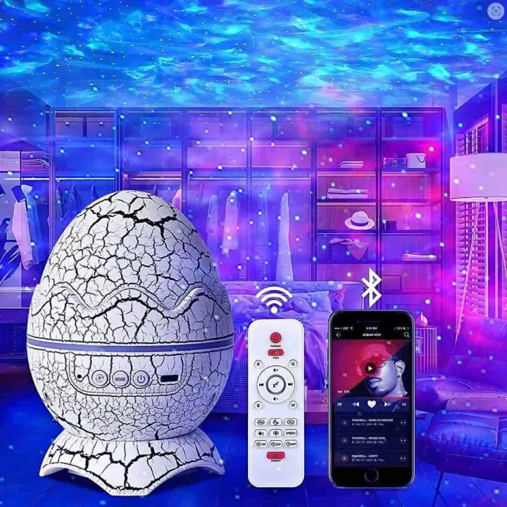 Dinosaur Egg Galaxy Night Light