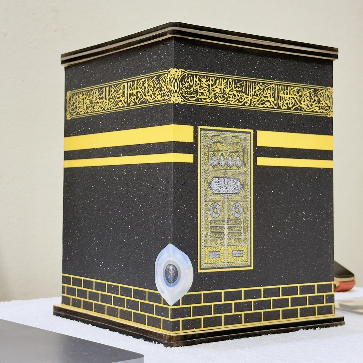 Umrah Savings Kaba Bank